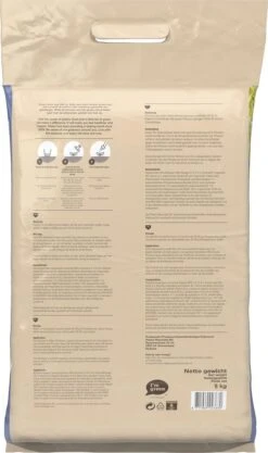 Pokon Bio Tuinmest - 5kg - Meststof (universeel) - 120 Dagen Voeding -Gardena Verkoopwinkel 710x1200 7