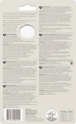 Pokon Kamerplanten Voedingskegels - 2x10st - Plantenvoeding - 6 Maanden Voeding -Gardena Verkoopwinkel 741x1200 1