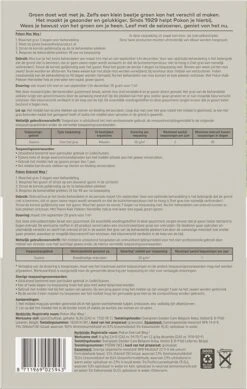 Pokon Mos En Onkruid Weg! - 2,75kg - Onkruidverdelger - Geschikt Voor 50m² - Zowel Mos- En Onkruidbestrijder -Gardena Verkoopwinkel 762x1200 3